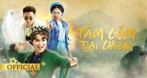 Tấm Cám Đại Chiến Video musicale