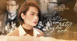 Thật Tâm Em Rất Yêu Anh