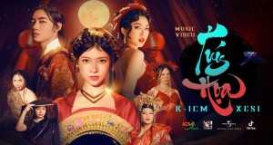 Túy Họa Музичне відео