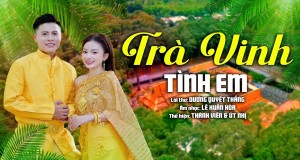 Trà Vinh Tình Em