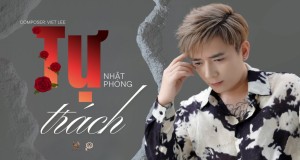 Tự Trách