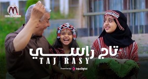 Taj Rasy