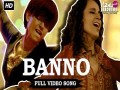 Banno