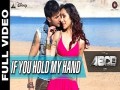 If You Hold My Hand