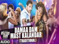 Damaa Dam Mast Kalandar