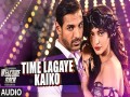 Time Lagaya Kaiko
