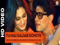 Tu Hai Gajab Soniye