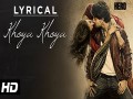 Khoya Khoya