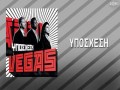 Iposxesi