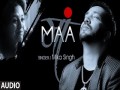 Maa