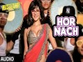 Hor Nach