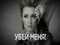 Ubey Menya