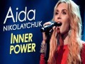 Innerpower