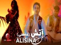 Atash