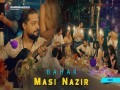 Bahar