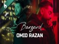 Bargard