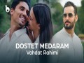 Dostet Medaram
