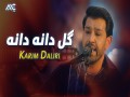 Gul Dana Dana