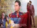 Gule Sorkh