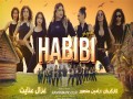 Habibi New