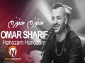Hanozam Hanozam