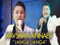 Janga Janga