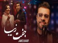 Joft-E-Zebaa
