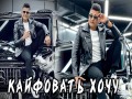 Kayfavat