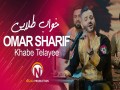 Khabe Telayee