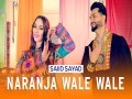 Naranja Wale Wale
