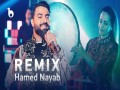 Remix