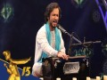 Bahar