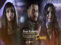 Doori ( Sad Song )