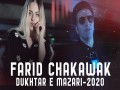 Dukhtarake Mazari
