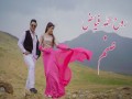 Sanam
