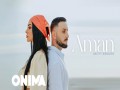 Aman
