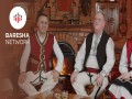 Bishti E Gishti
