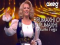 Brumaxhi O Brumaxhi