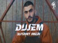 Dujem