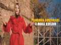 E Mora Kuferin