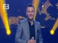 Kolazh Jugu