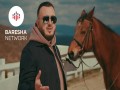 Ndarja