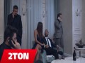 Shume Telefona