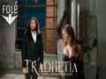Tradhetia