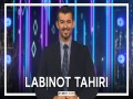 Une Te Dua Zemer