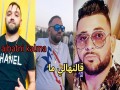 3Ajbtni Wahd Kilma