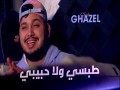 3Alegt Faillite