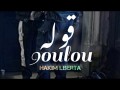 9Oulou