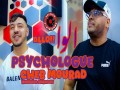 Allo Psychologue