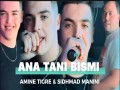 Ana Tani Bismi Sa9Si Ya3Tok Rasmi
